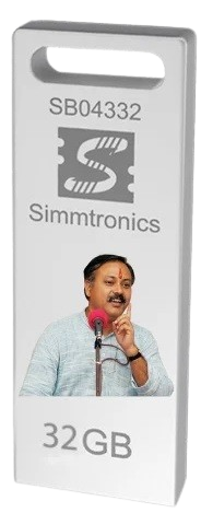 Simmtronics 32GB Pendrive